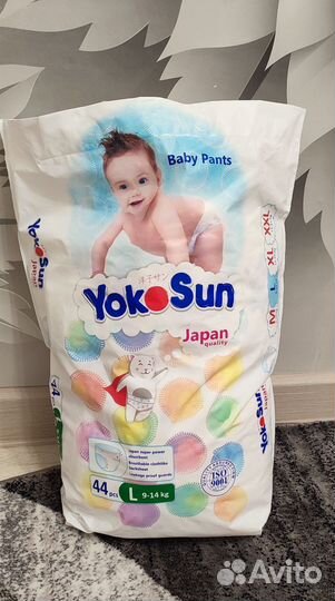 Подгузники-трусики