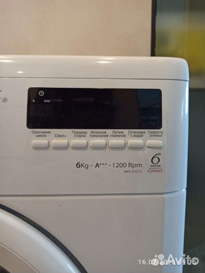 Стиральная машина whirpool бу