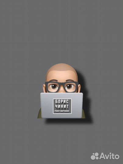 Ремонт телефонов