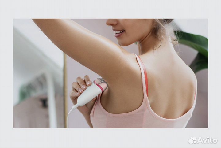 Эпилятор Philips Satinelle BRE255/00