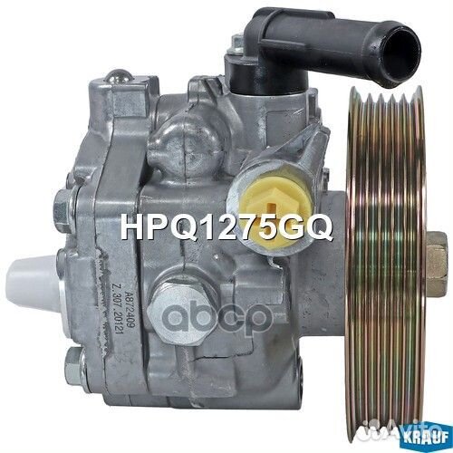 Насос гидроусилителя руля