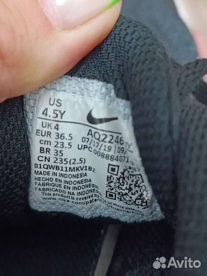 Кроссовки для мальчика Nike