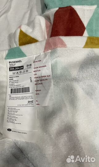 Детское полотенце IKEA