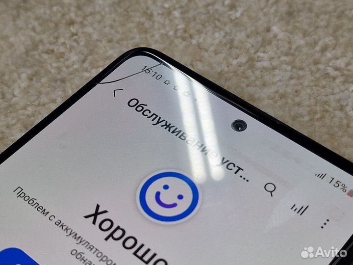 Samsung Galaxy M31s, 6/128 ГБ