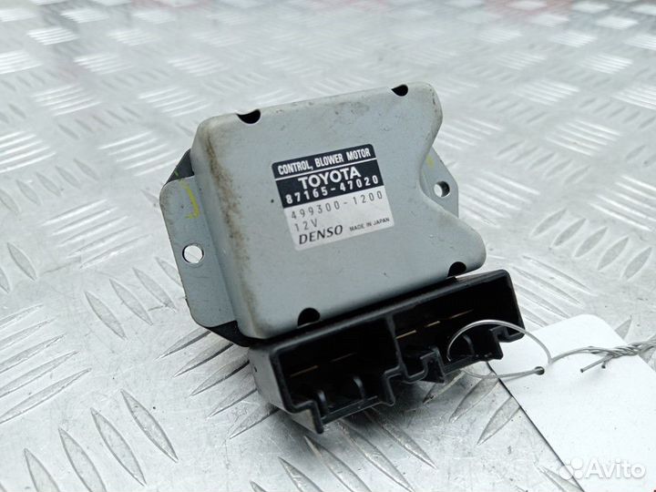 Сопротивление печки Toyota Prius 2 2006 8716547020