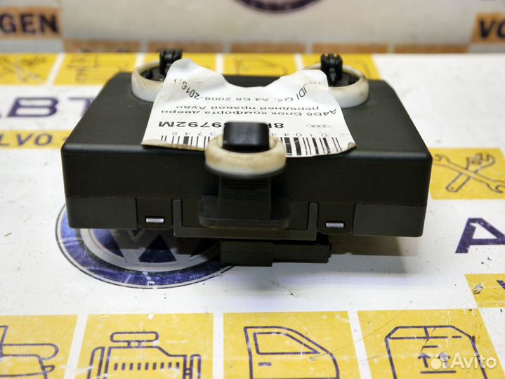 Блок комфорта двери передней правой Ауди А4 Б8