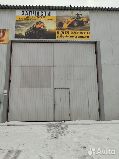 Водило планетарной передачи в сборе с сателлитами