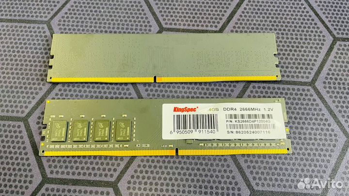 Оперативная память ddr4 8gb
