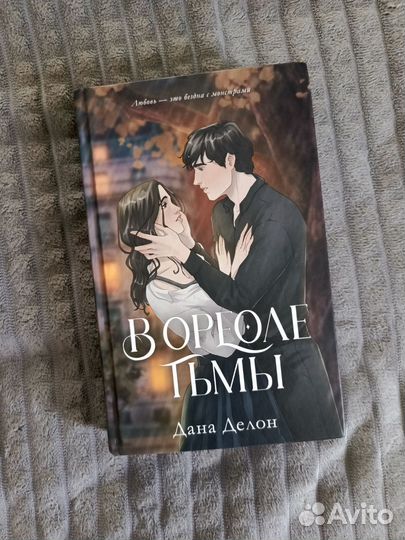 Продам книги