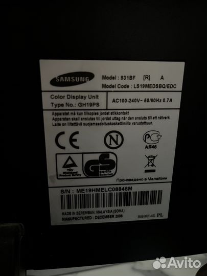 Монитор Samsung 931bf