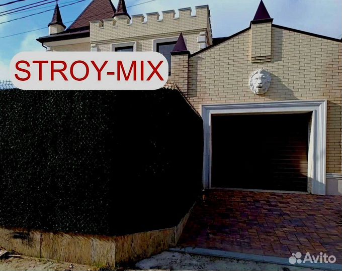 Калифорнийская изгородь