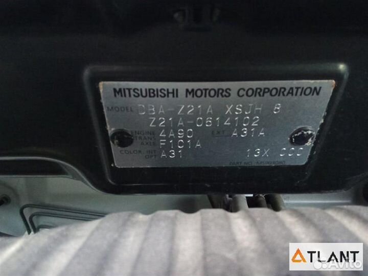 Рычаг подвески передний правый mitsubishi colt