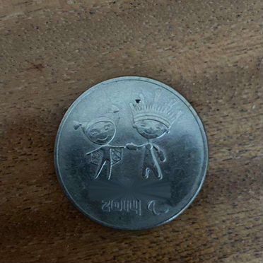 Продажа монет