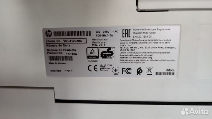 Мфу принтер цветной hp color laserjet MFP M180n