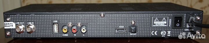 Спутниковый ресивер GS-9305 full HD Триколор