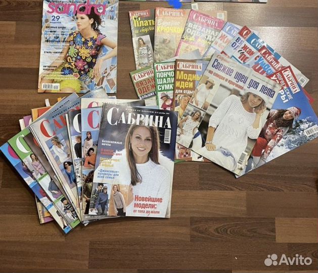 Журналы sandra, Сабрина