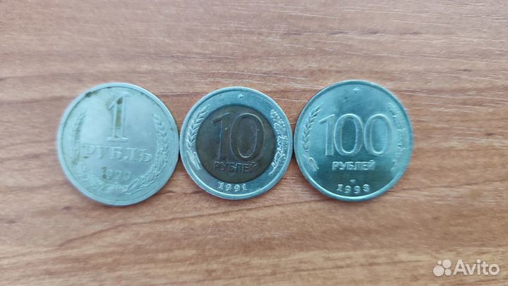 Олимпийские рубли СССР и не только