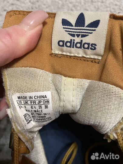 Полуботинки adidas мужские