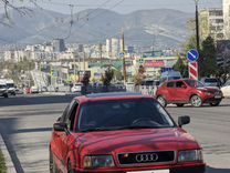 Audi 80 2.0 MT, 1989, 350 000 км, с пробегом, цена 470 000 руб.