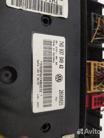 Б/У Блок комфорта Европа 7H0937049AD VAG