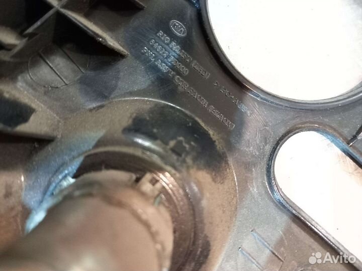 Рамка центральной консоли Kia Rio 1