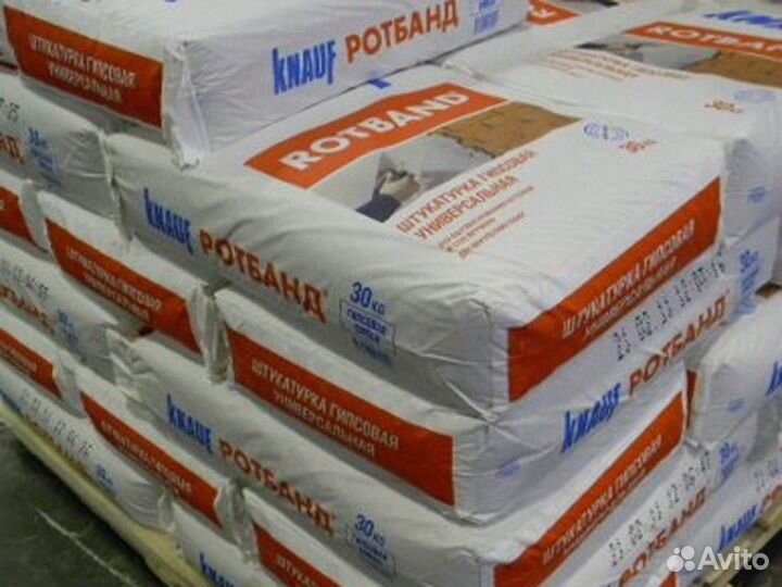 Knauf Rotband Штукатурка Кнауф Ротбанд 30 кг