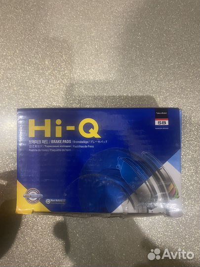 Колодки задние тормозные