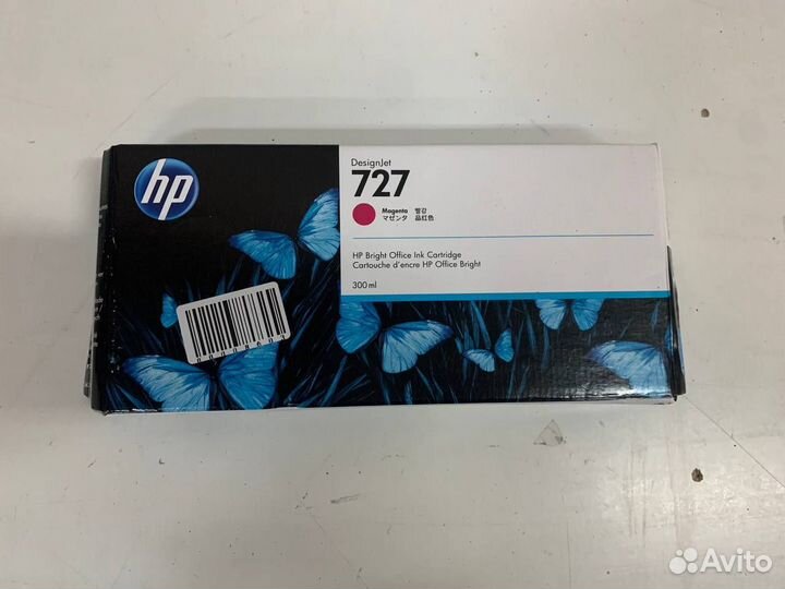 Картридж HP 727 Magenta (F9J77A)
