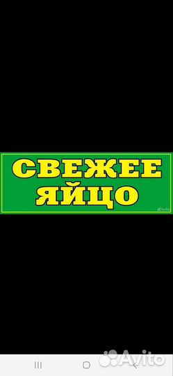 Грузчик