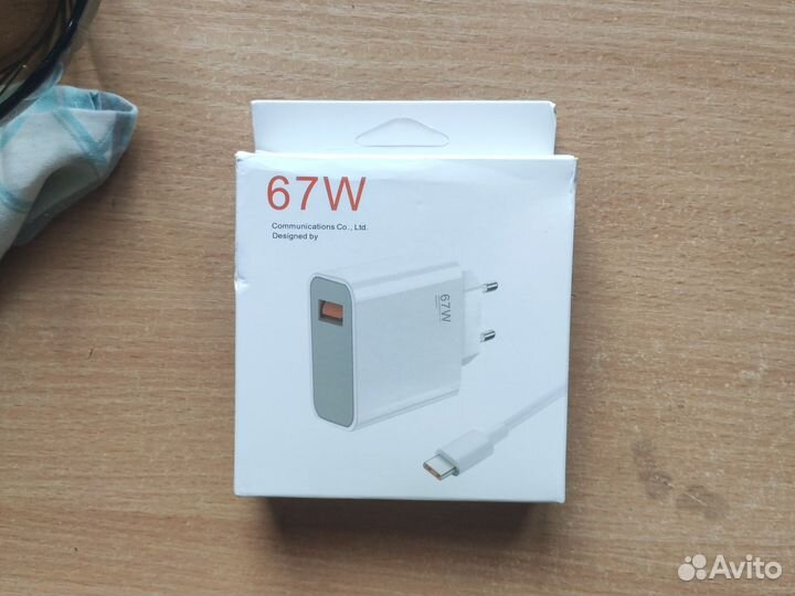 Быстрая зарядка для телефона 67W, кабель USB-C