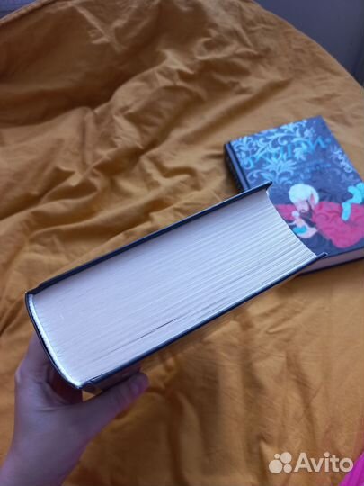 Салман Рушди Прощальный вздох Мавра