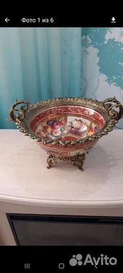 Ваза для фруктов фарфор