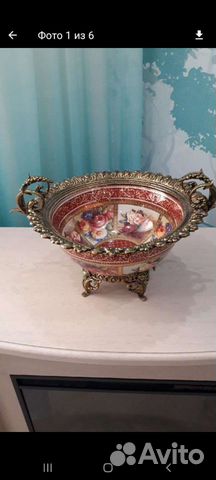 Ваза для фруктов фарфор