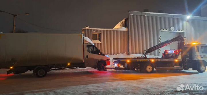 Грузовой,легковой Эвакуатор-911.рф