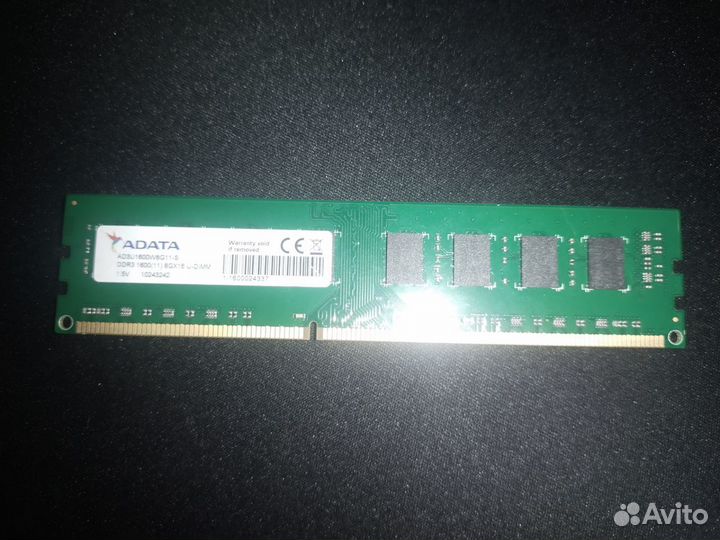 Оперативная память Adata ddr3 8 gb 1600