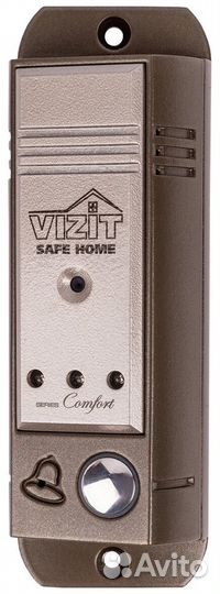 Комплект видеодомофона M468, бвд-403CPL, 19w/14v