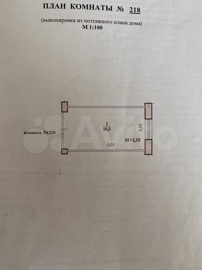 Комната 18,5 м² в 1-к., 2/4 эт.
