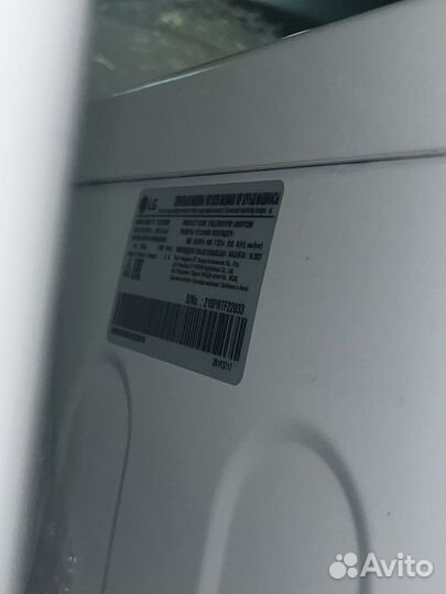 Стиральная машина lg