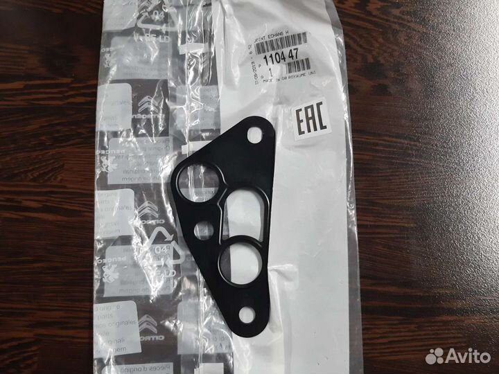 Прокладка теплообменника Citroen Jumper 250