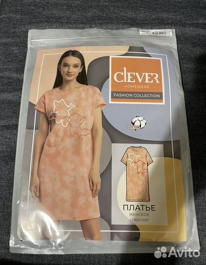 Платье домашнее Clever 48 L