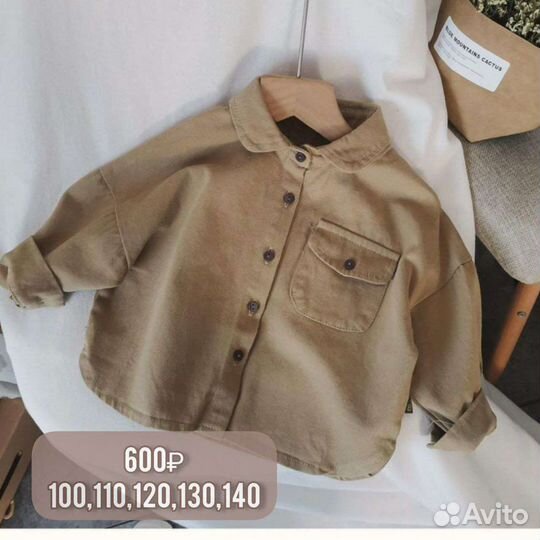 Рубашка для девочки новая 80