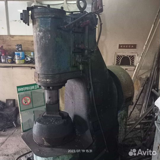 Кузнечный молот