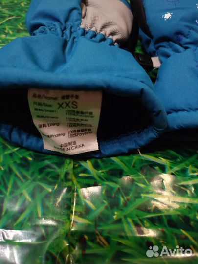 Варежки детские