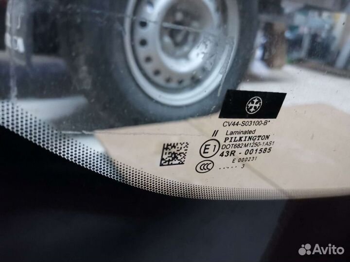 Лобовое стекло Куга 2