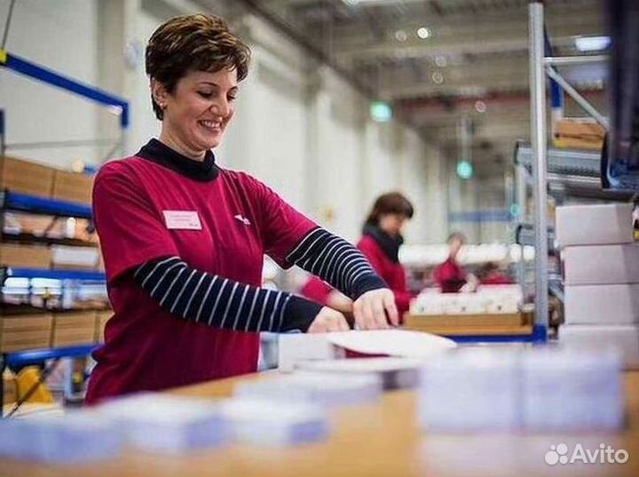 Вахта Комплектовщик 15 смен без опыта. Арт.В194