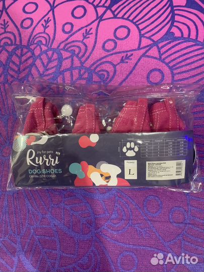 Кеды джинсовые для собак