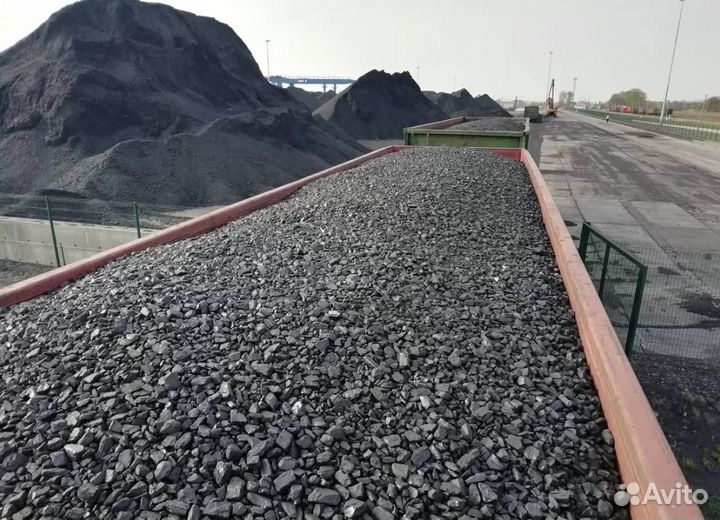Уголь каменный с доставкой от производителя