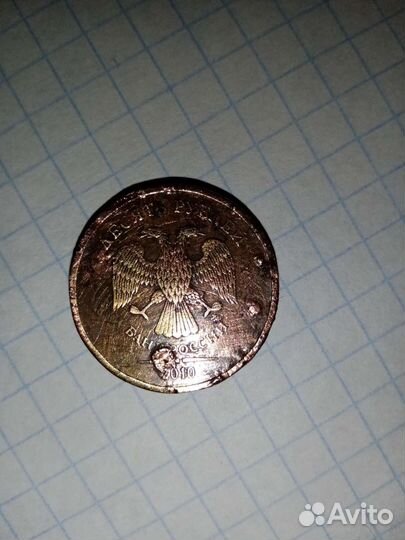 Монета
