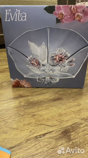 Ваза для фруктов