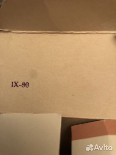 Духи Сольвейг 1990 год.Винтаж